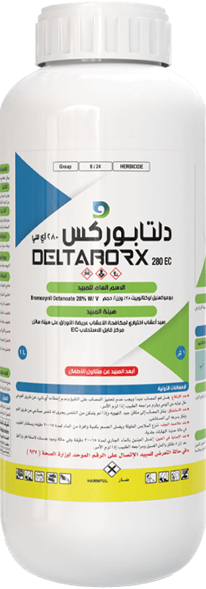 دلتابوركس  280 أي سي