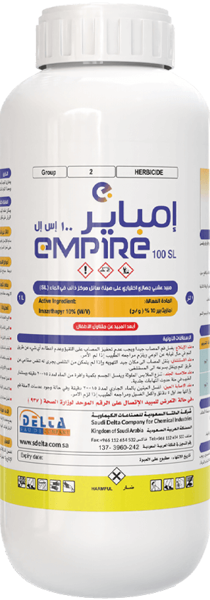 إمباير 100 اس ال