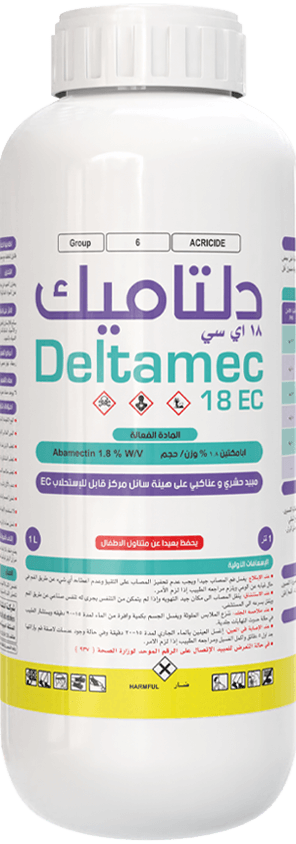 دلتاميك 18 اي سي