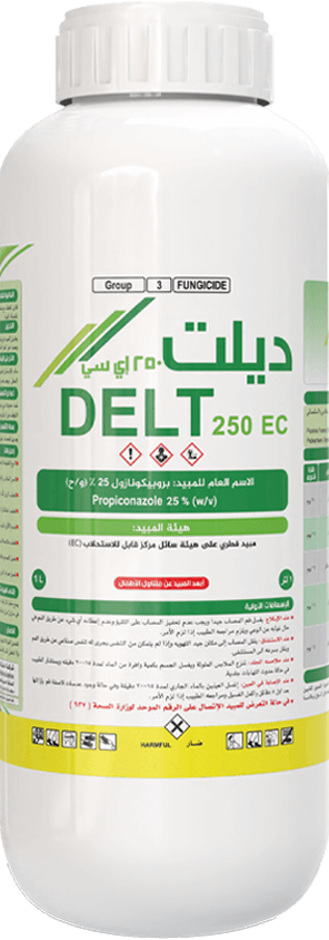 ديلت 250 اي سي