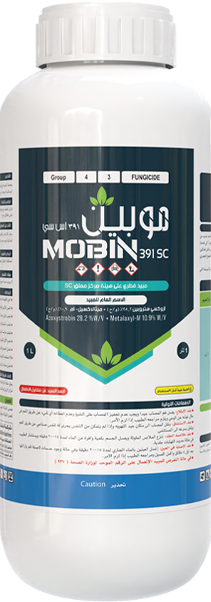 موبين 391 إس سي